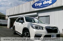 subaru forester 2018 -SUBARU--Forester 5AA-SKE--SKE-005207---SUBARU--Forester 5AA-SKE--SKE-005207-