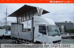 mitsubishi-fuso fighter 2015 GOO_NET_EXCHANGE_0707574A30250430W002