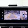 mercedes-benz gle-class 2020 -MERCEDES-BENZ--Benz GLE 3DA-167123--WDC1671232A032509---MERCEDES-BENZ--Benz GLE 3DA-167123--WDC1671232A032509- image 7