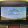 nissan nv100-clipper 2020 CFJ1793097 image 6