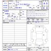 nissan note 2019 CFJ1548823 image 3