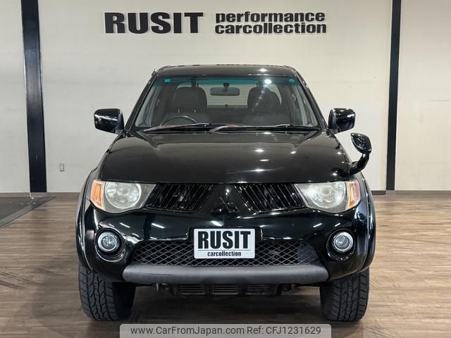 mitsubishi triton 2007 GOO_NET_EXCHANGE_0208398A30250601W001 image 2