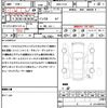 nissan elgrand 2011 quick_quick_DBA-TE52_TE52-010808 image 21