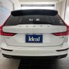 volvo v60 2020 CFJ1679843 image 6