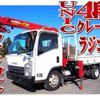 isuzu elf-truck 2019 -ISUZU--Elf TPG-NPR85AR--NPR85-7088635---ISUZU--Elf TPG-NPR85AR--NPR85-7088635- image 1