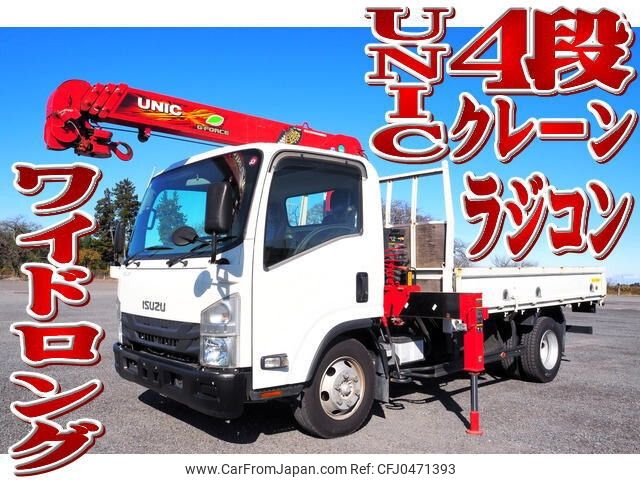 isuzu elf-truck 2019 -ISUZU--Elf TPG-NPR85AR--NPR85-7088635---ISUZU--Elf TPG-NPR85AR--NPR85-7088635- image 1