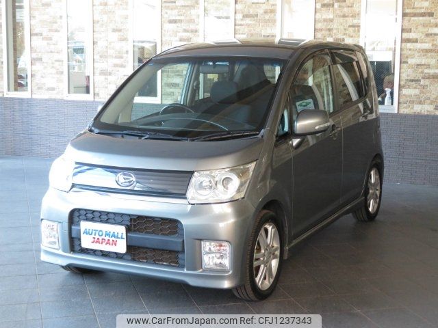 daihatsu move 2009 -DAIHATSU 【高松 580ｲ193】--Move L175S--0237559---DAIHATSU 【高松 580ｲ193】--Move L175S--0237559- image 1