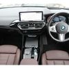 bmw ix3 2023 -BMW--BMW iX3 ZAA-42DU44--WBY42DU060S716188---BMW--BMW iX3 ZAA-42DU44--WBY42DU060S716188- image 6