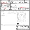 honda n-box-slash 2019 CFJ1742311 image 19