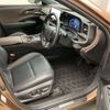 toyota crown 2023 CFJ1787375 image 9