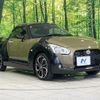 daihatsu copen 2020 quick_quick_LA400K_LA400K-0043090 image 15