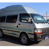 toyota hiace-van 2003 GOO_JP_700060246030250113001 image 33