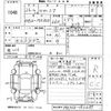 suzuki spacia 2014 CFJ1613272 image 3