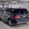 mercedes-benz gle-class 2015 -MERCEDES-BENZ--Benz GLE WDC1660242A624404---MERCEDES-BENZ--Benz GLE WDC1660242A624404- image 6