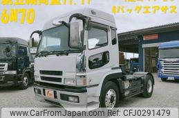 mitsubishi-fuso super-great 2004 -MITSUBISHI--Super Great KL-FP54JDR--FP54JD-531679---MITSUBISHI--Super Great KL-FP54JDR--FP54JD-531679-