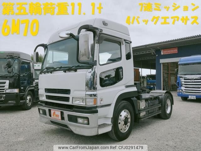 mitsubishi-fuso super-great 2004 -MITSUBISHI--Super Great KL-FP54JDR--FP54JD-531679---MITSUBISHI--Super Great KL-FP54JDR--FP54JD-531679- image 1