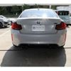 bmw m2 2020 CFJ1512605 image 14