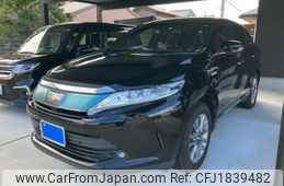 toyota harrier-hybrid 2018 CFJ1839482