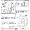 daihatsu mira-e-s 2016 CFJ1578981 image 3