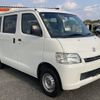 toyota townace-van 2020 CFJ1818064 image 1