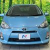 toyota aqua 2012 CFJ1708159 image 14