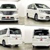 nissan serena 2015 504928-927595 image 8