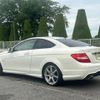 mercedes-benz c-class 2012 quick_quick_204347_WDD2043472F852076 image 5