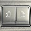nissan serena 2017 CFJ1731462 image 5