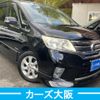 nissan serena 2012 -NISSAN--Serena DAA-HFC26--HFC26-107661---NISSAN--Serena DAA-HFC26--HFC26-107661- image 2