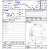 honda n-box 2020 -HONDA 【名変中 】--N BOX JF3--1521900---HONDA 【名変中 】--N BOX JF3--1521900- image 3