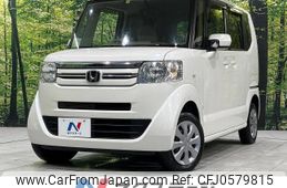 honda n-box 2015 -HONDA--N BOX DBA-JF2--JF2-1405146---HONDA--N BOX DBA-JF2--JF2-1405146-