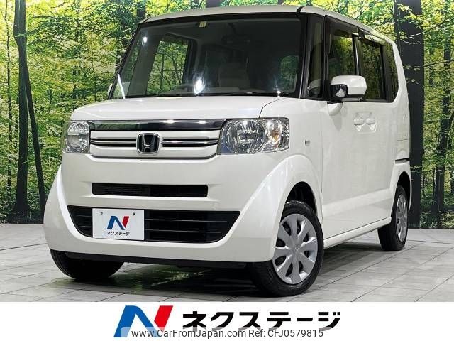 honda n-box 2015 -HONDA--N BOX DBA-JF2--JF2-1405146---HONDA--N BOX DBA-JF2--JF2-1405146- image 1