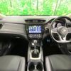 nissan x-trail 2018 -NISSAN--X-Trail DBA-T32--T32-541612---NISSAN--X-Trail DBA-T32--T32-541612- image 2