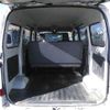 mazda bongo-van 2020 -MAZDA--Bongo Van S403Z-7000208---MAZDA--Bongo Van S403Z-7000208- image 10