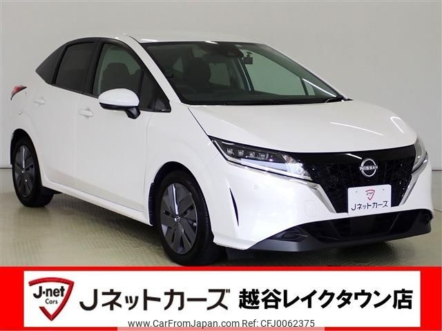 nissan note 2022 -NISSAN--Note 6AA-E13--E13-171830---NISSAN--Note 6AA-E13--E13-171830- image 1