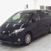 toyota estima 2012 -TOYOTA--Estima ACR50W--7115546---TOYOTA--Estima ACR50W--7115546- image 5