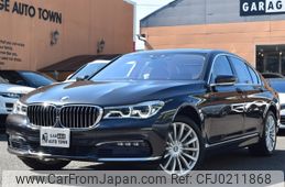 bmw 7-series 2016 -BMW--BMW 7 Series CBA-7A44--WBA7A82060G243887---BMW--BMW 7 Series CBA-7A44--WBA7A82060G243887-