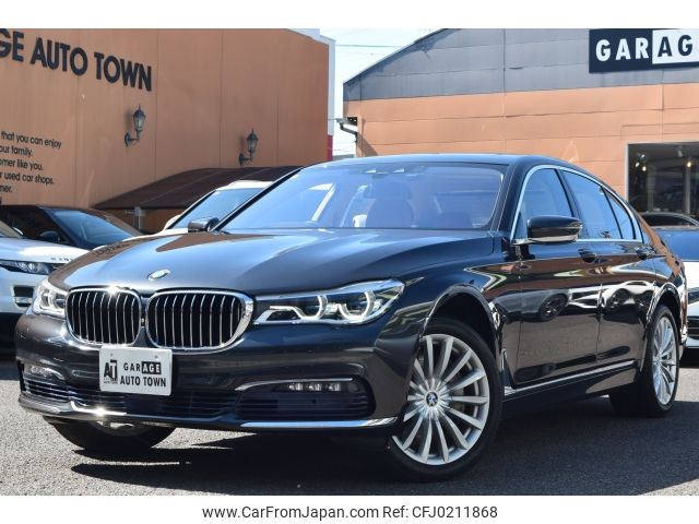 bmw 7-series 2016 -BMW--BMW 7 Series CBA-7A44--WBA7A82060G243887---BMW--BMW 7 Series CBA-7A44--WBA7A82060G243887- image 1