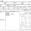 toyota raize 2019 -TOYOTA--Raize 5BA-A200A--A200A-0000533---TOYOTA--Raize 5BA-A200A--A200A-0000533- image 3