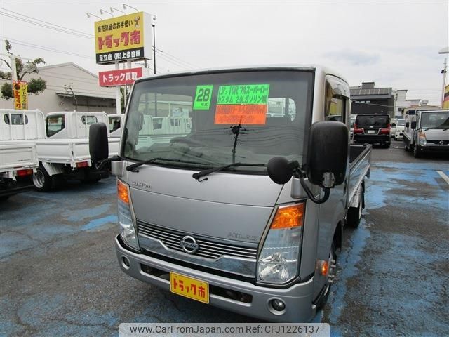 nissan atlas 2016 -NISSAN--Atlas CBF-SQ2F24--SQ2F24-041906---NISSAN--Atlas CBF-SQ2F24--SQ2F24-041906- image 1