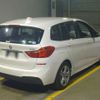 bmw 2-series 2016 -BMW--BMW 2 Series DBA-2D15--WBA2D320005E75338---BMW--BMW 2 Series DBA-2D15--WBA2D320005E75338- image 2