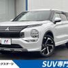 mitsubishi outlander-phev 2022 CFJ1644655 image 1