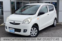 daihatsu mira 2013 -DAIHATSU--Mira L275S--0168240---DAIHATSU--Mira L275S--0168240-