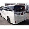 toyota vellfire 2015 quick_quick_DBA-AGH30W_AGH30-0044854 image 12