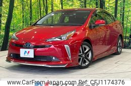 toyota prius 2022 -TOYOTA--Prius 6AA-ZVW55--ZVW55-6026935---TOYOTA--Prius 6AA-ZVW55--ZVW55-6026935-