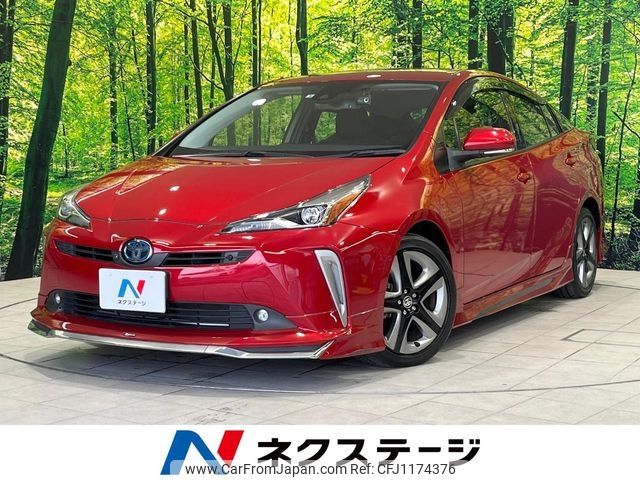 toyota prius 2022 -TOYOTA--Prius 6AA-ZVW55--ZVW55-6026935---TOYOTA--Prius 6AA-ZVW55--ZVW55-6026935- image 1