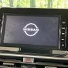 nissan note 2021 CFJ1727570 image 4