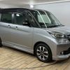 suzuki solio-bandit 2016 CFJ1854288 image 14