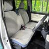 daihatsu move-canbus 2022 CFJ1698210 image 8
