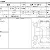 toyota camry 2020 -TOYOTA 【三重 330ﾑ1082】--Camry 6AA-AXVH75--AXVH75-1001254---TOYOTA 【三重 330ﾑ1082】--Camry 6AA-AXVH75--AXVH75-1001254- image 3